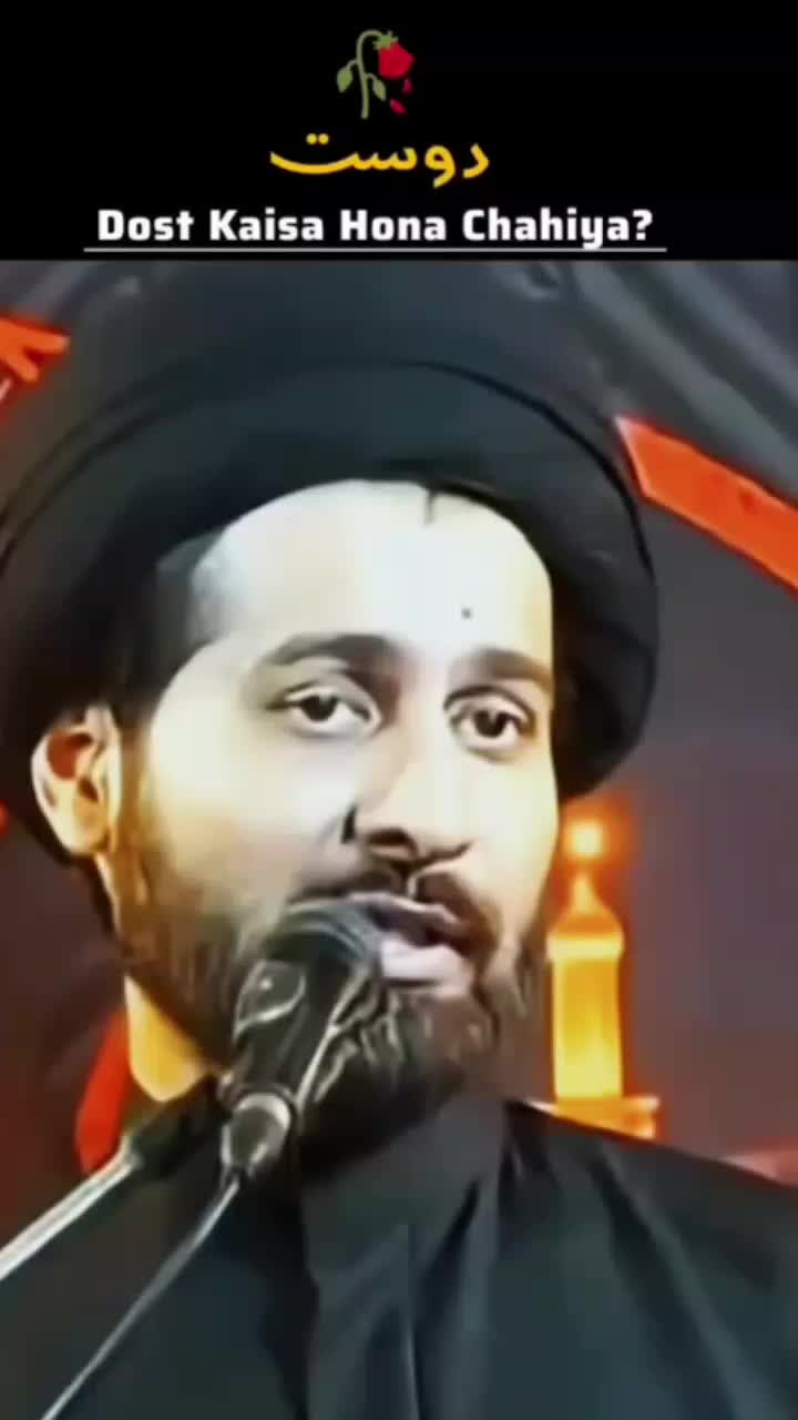 @Allama Arif Hussain Kazmi