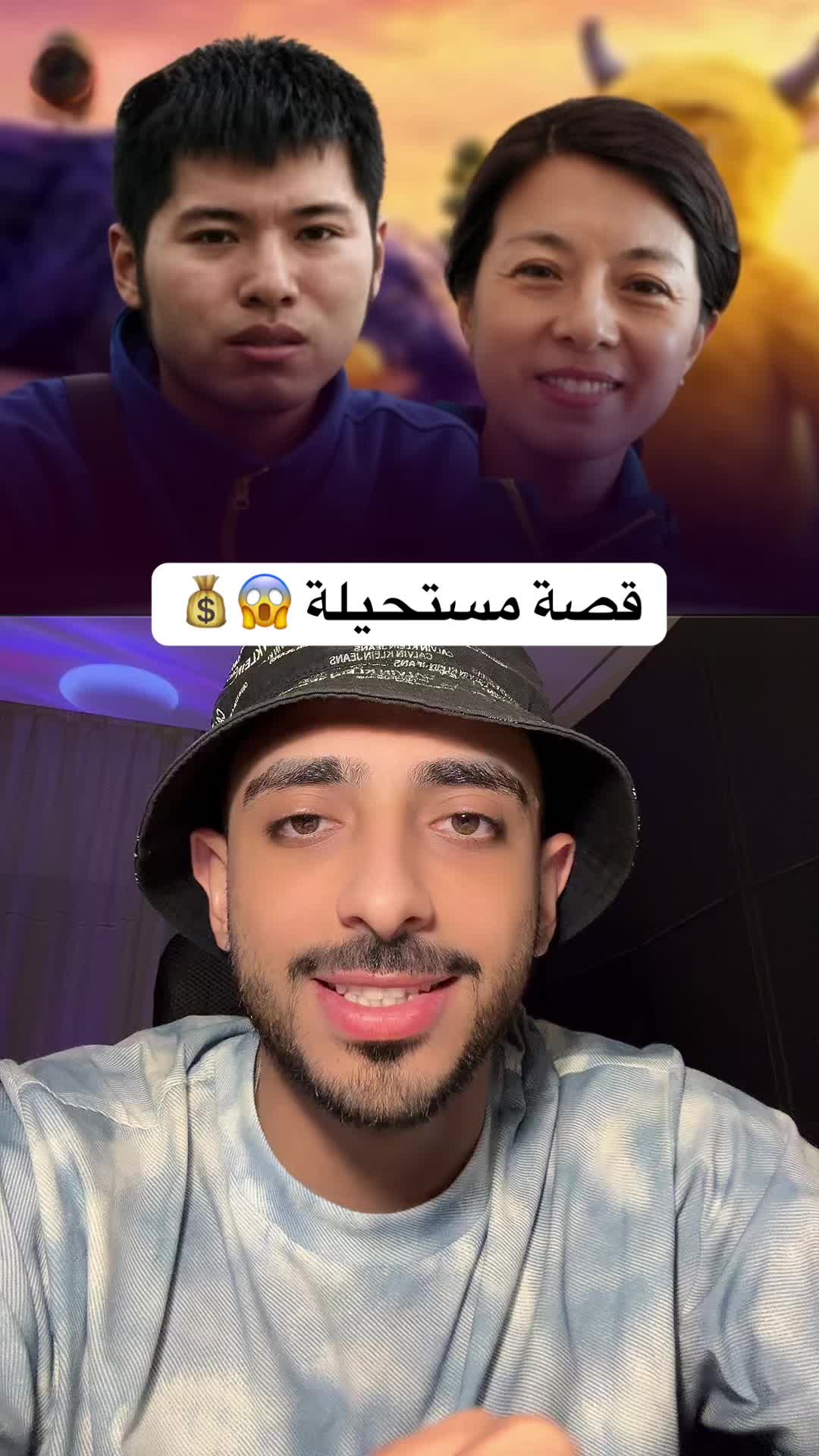 @Omar Dash