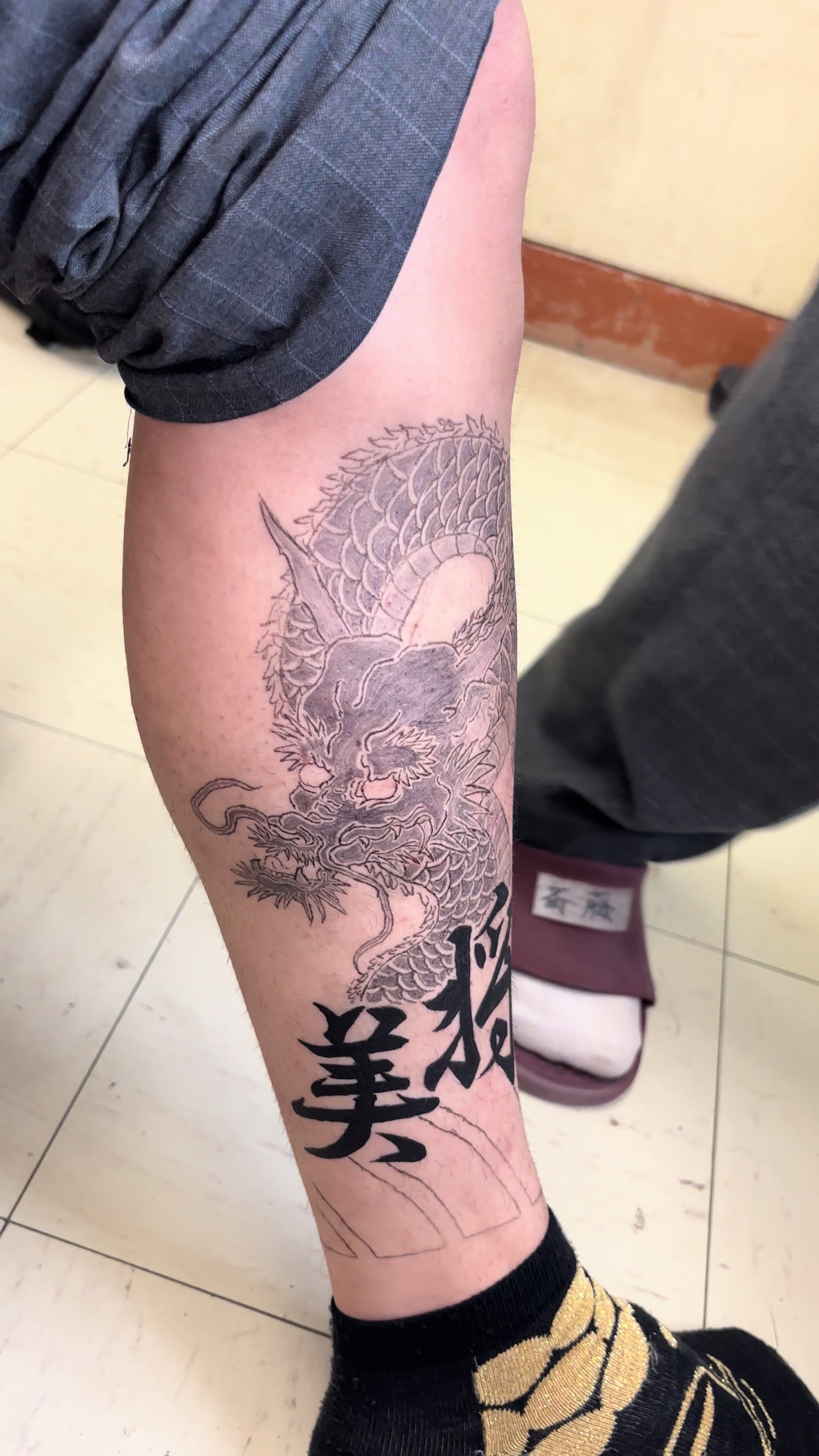 @春之介