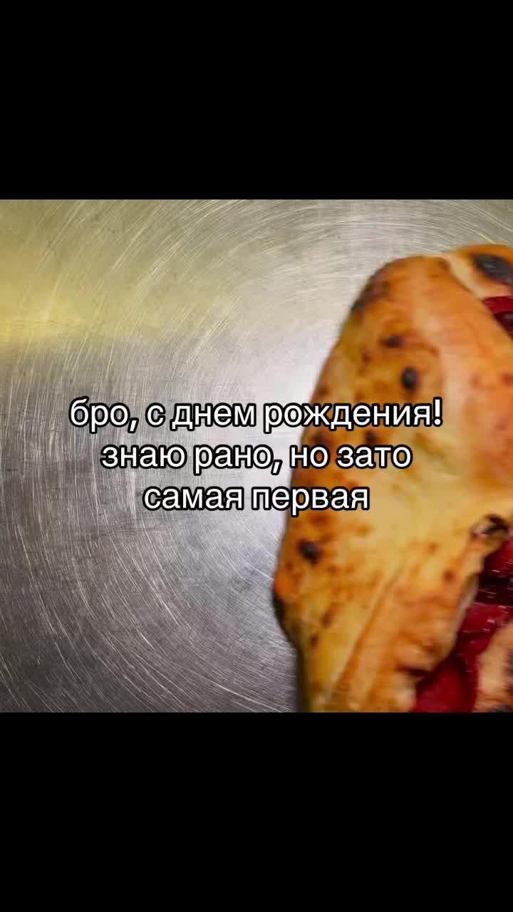 @без фильтра