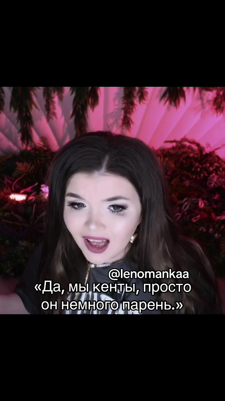 @Lenomanka❤️🩹