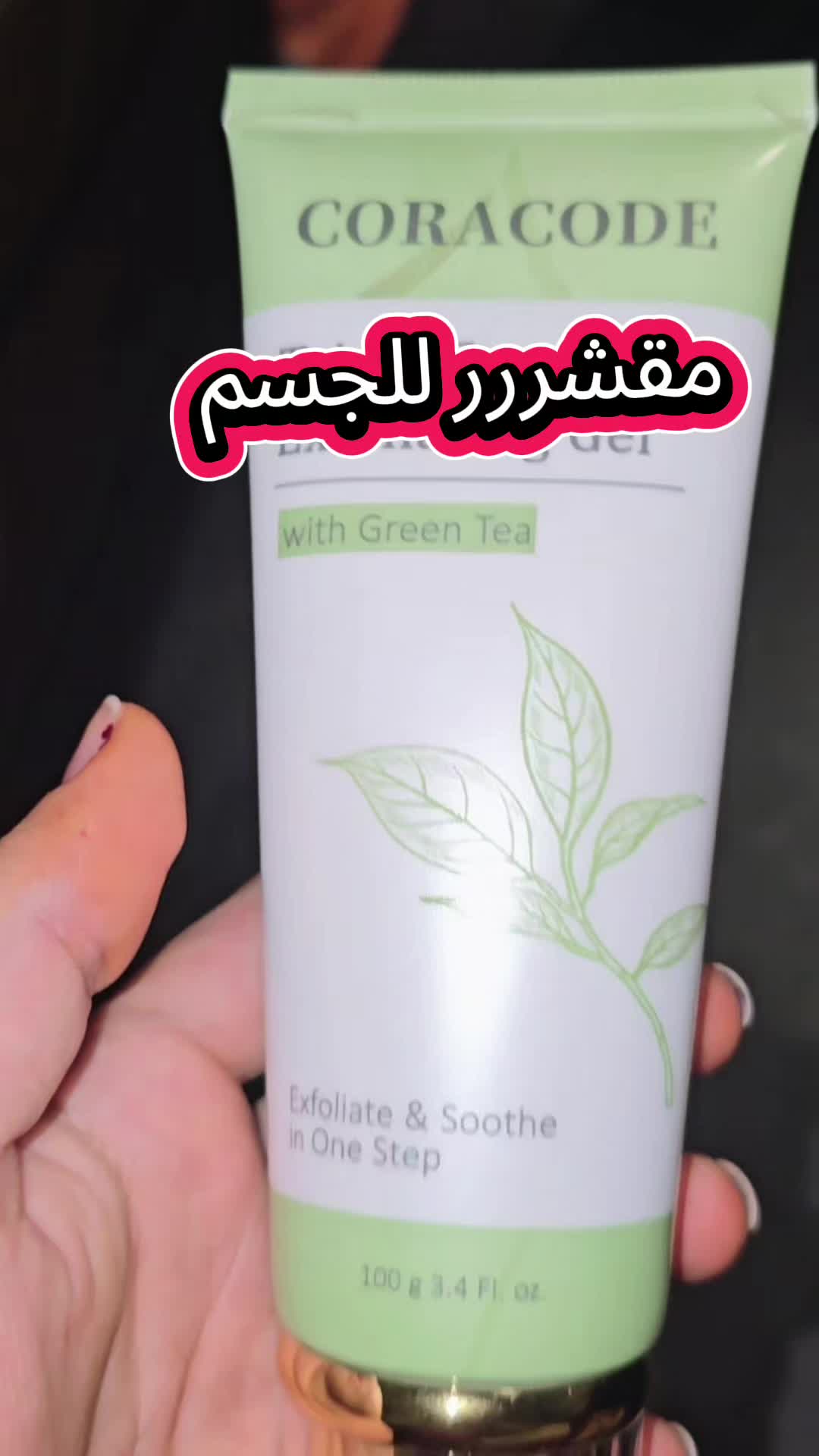 @la.arabic