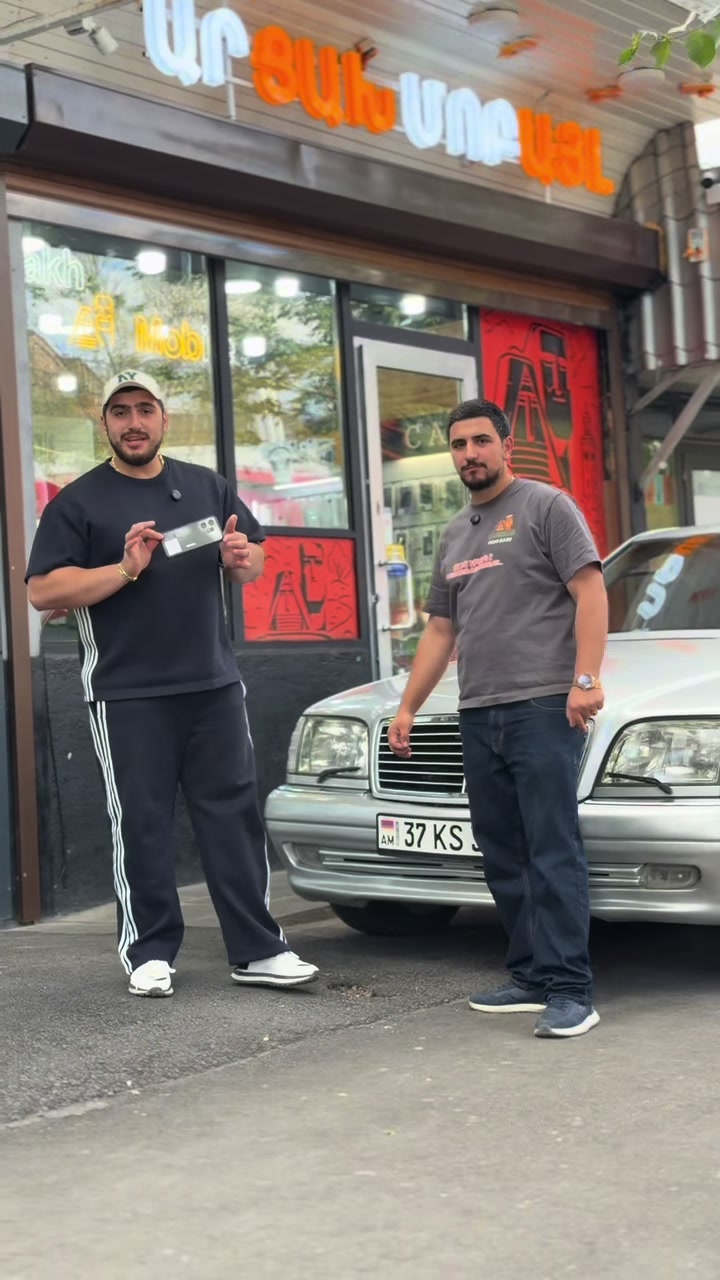 @Արցախ Մոբայլ  📲