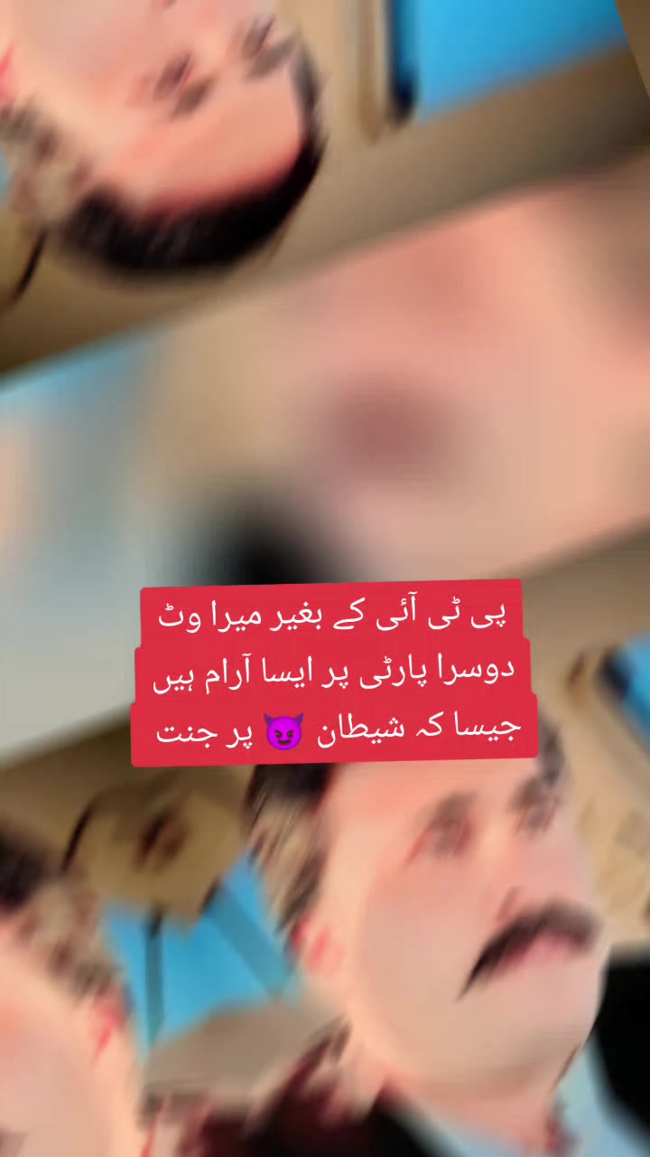 @✨✨طارق خان💫💫
