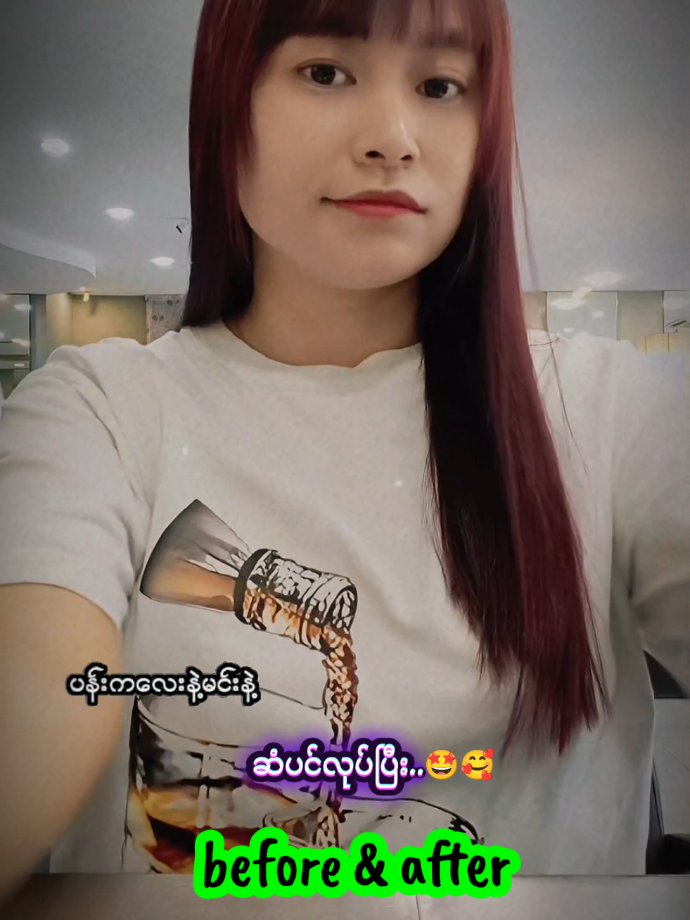 @Ah Roi - đ cherry đ