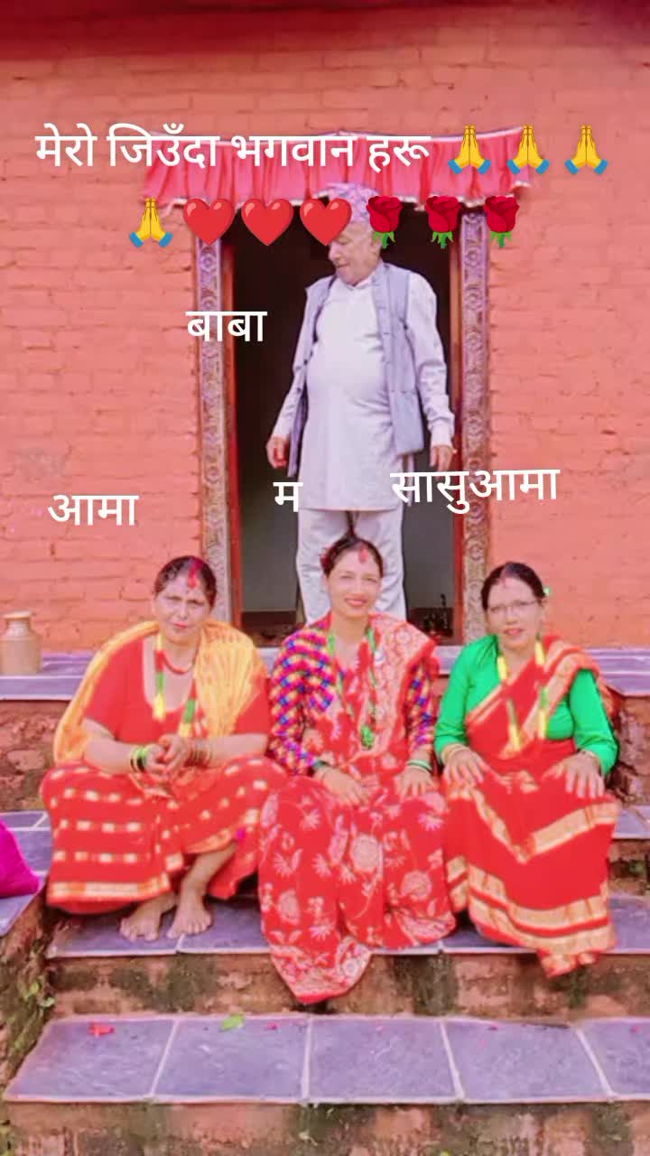 @Urmila subedi bhattarai