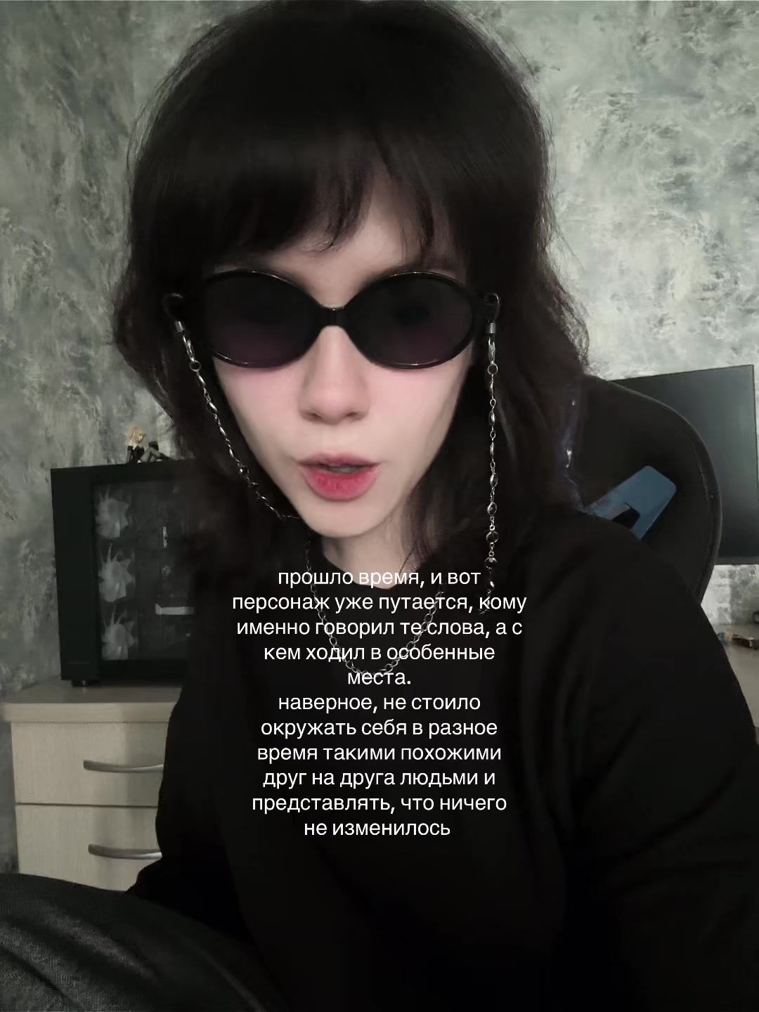 @кира брайан