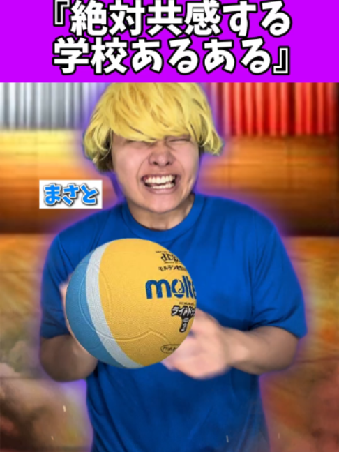 @だぶるあっぷ