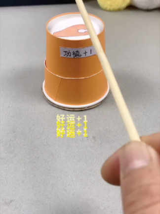@People Crafts