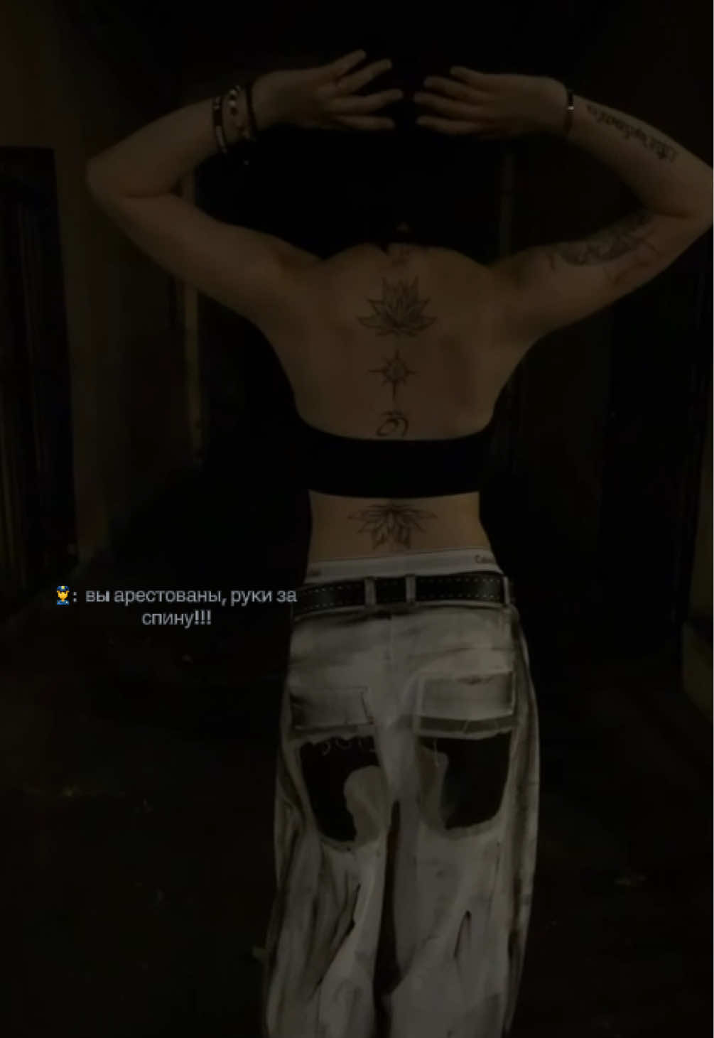 @ALINA