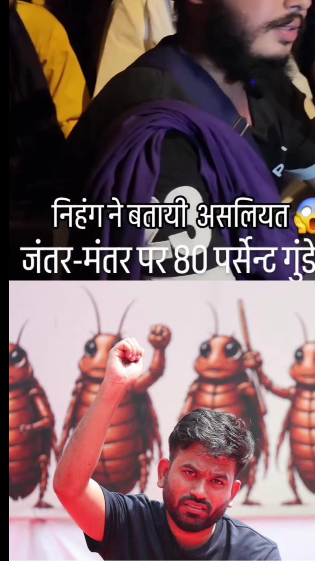 @B Kaur