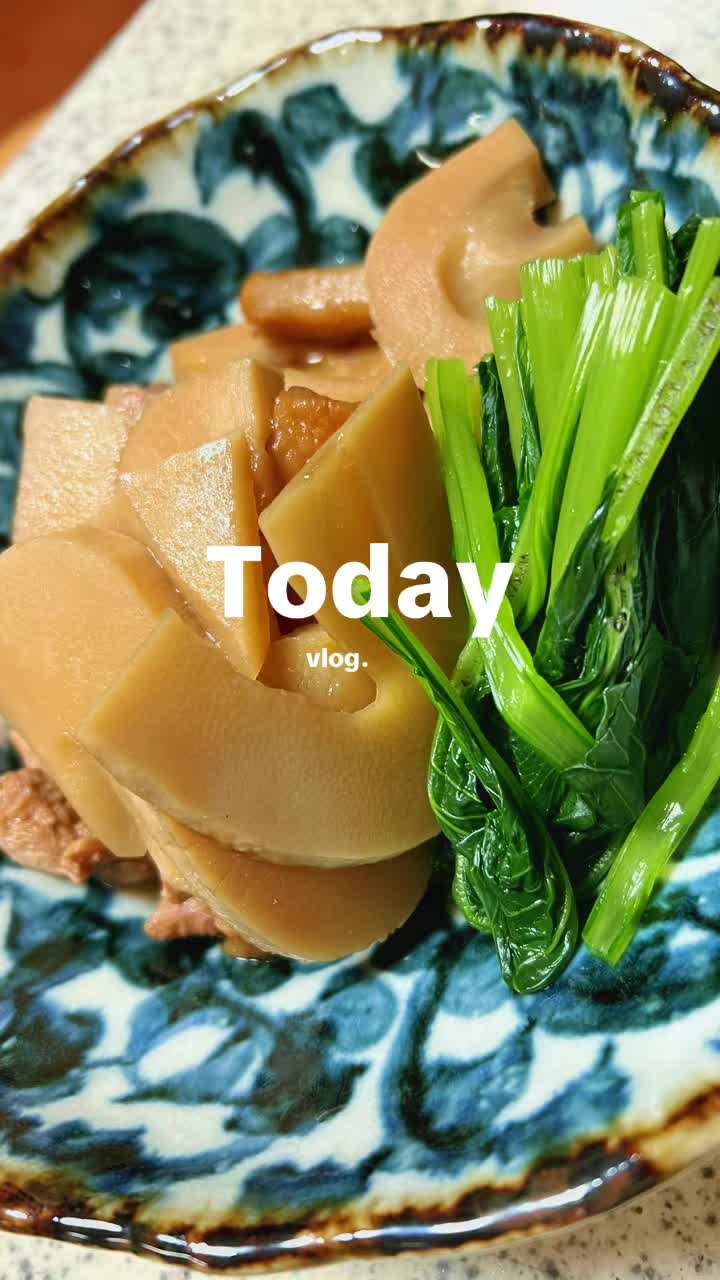 @🌴🌺 💗ᗰIYOᑭOᑎ💗🌺🌴