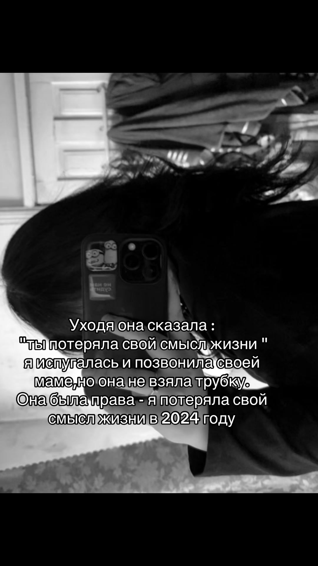 @stui3ow