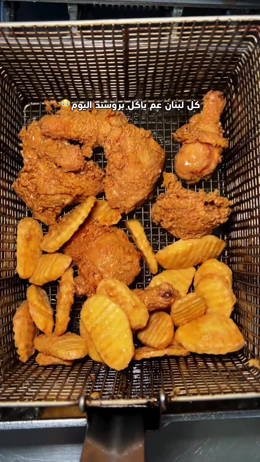 @faroujalshams