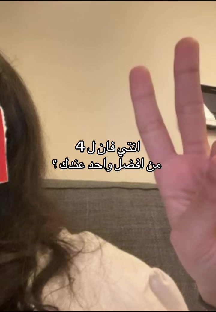 @💛ديم اخت نايف 💛