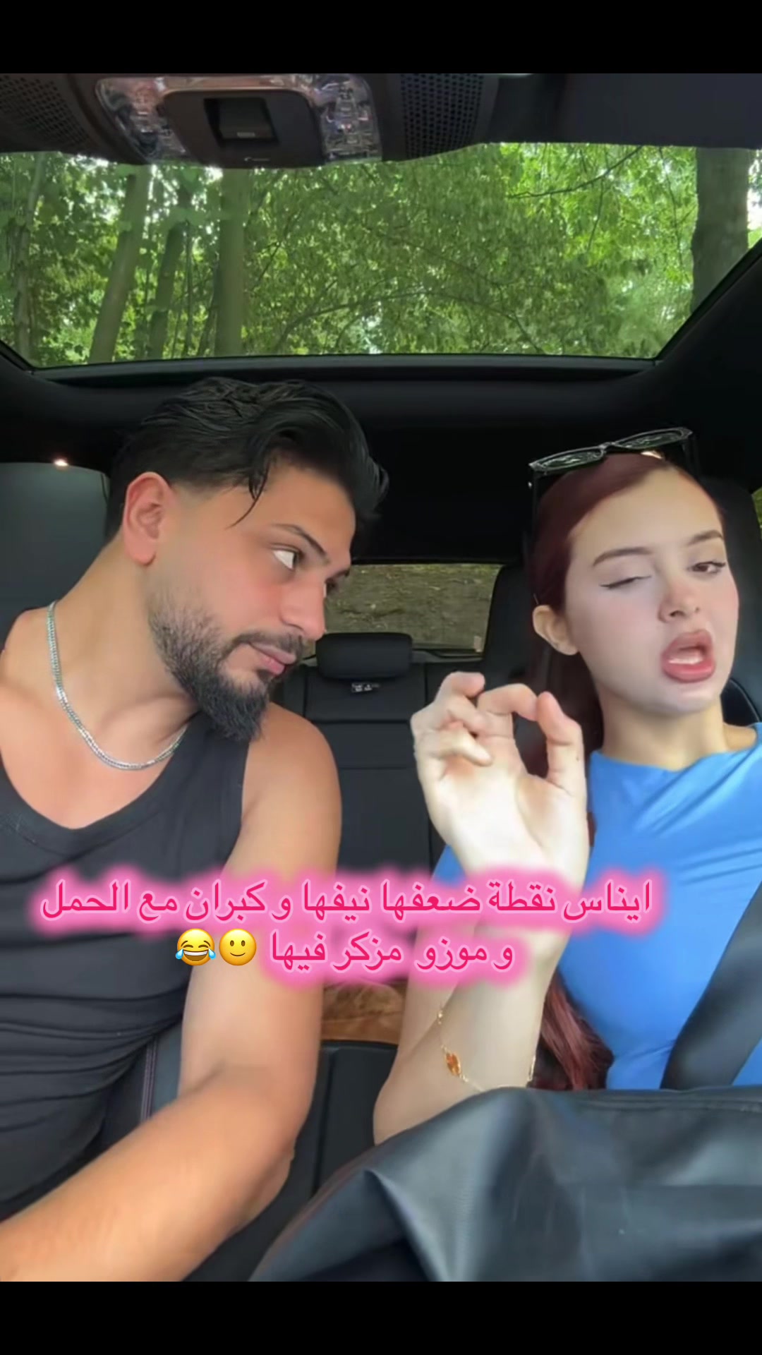 @⚡️ ڪــاتـيـا|𝑲𝒂𝒕𝒊𝒂🇩🇿🦋
