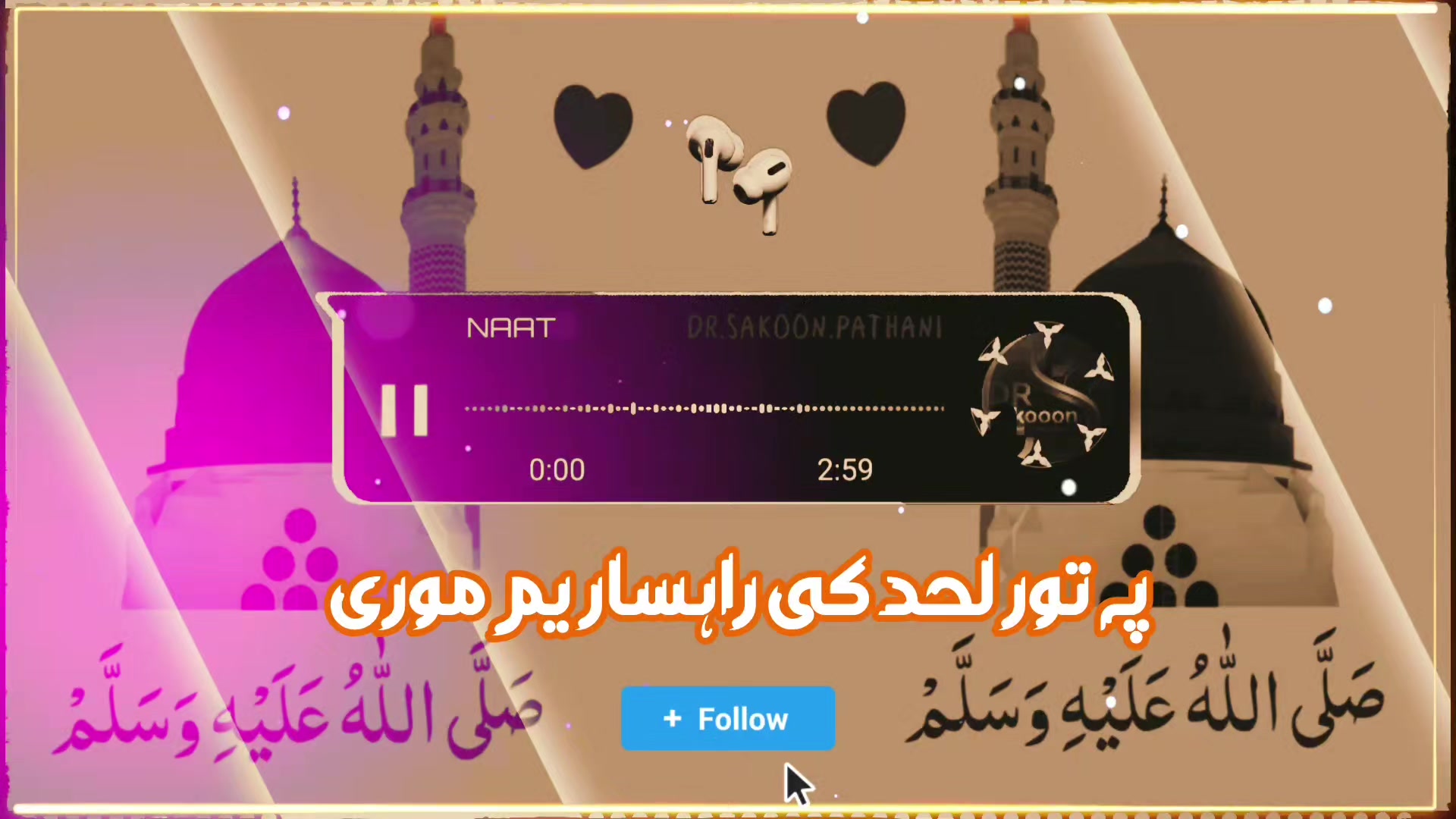 @ᴅʀ.ꜱᴀᴋᴏᴏɴ.ᴘᴀᴛʜᴀɴɪ
