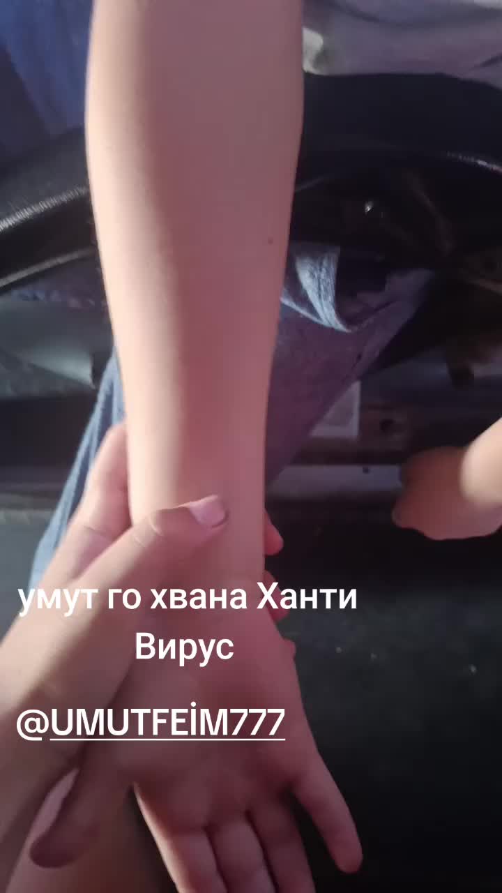 @+359🇧🇬🇹🇷