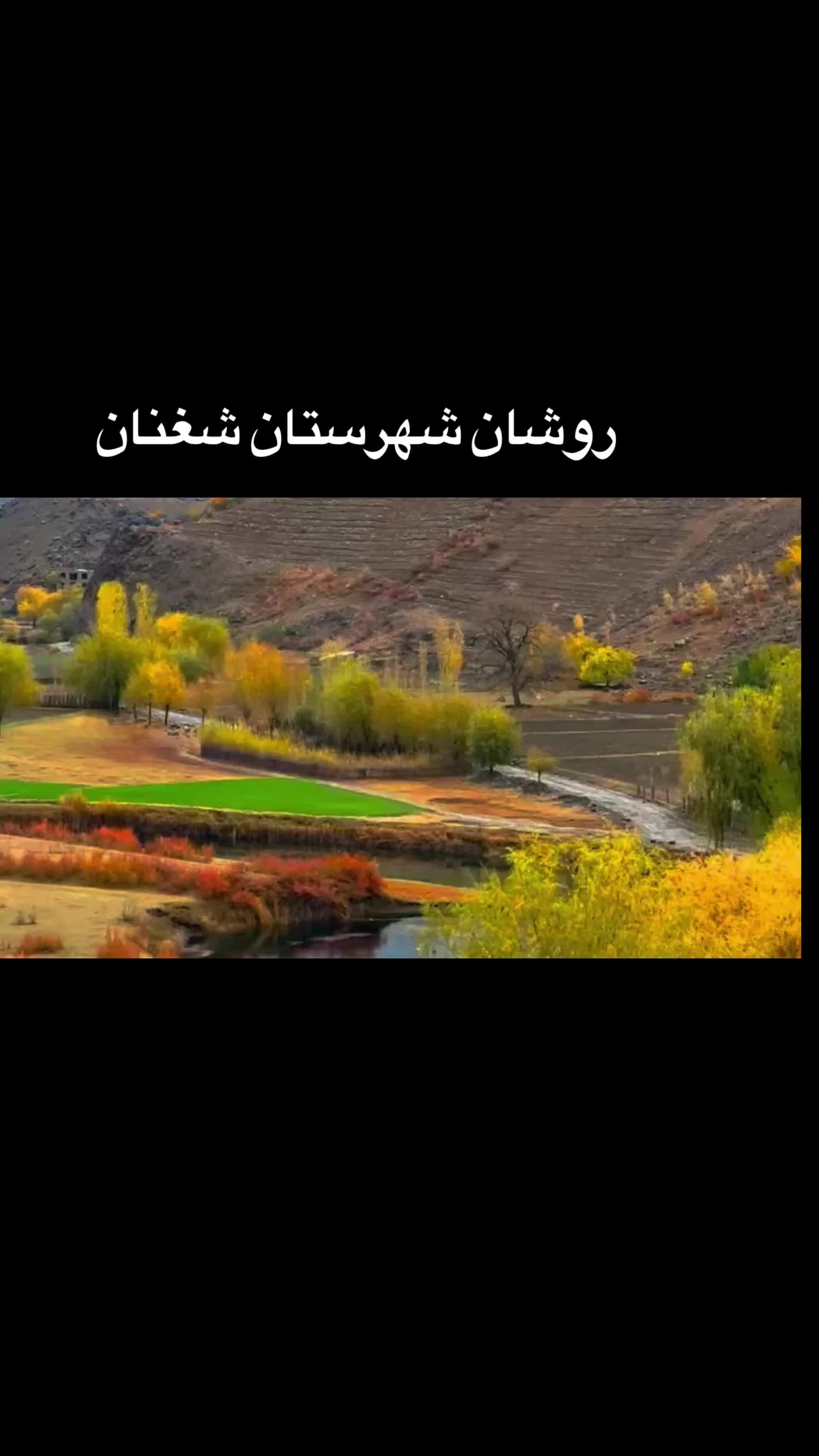 @بام_دنیا