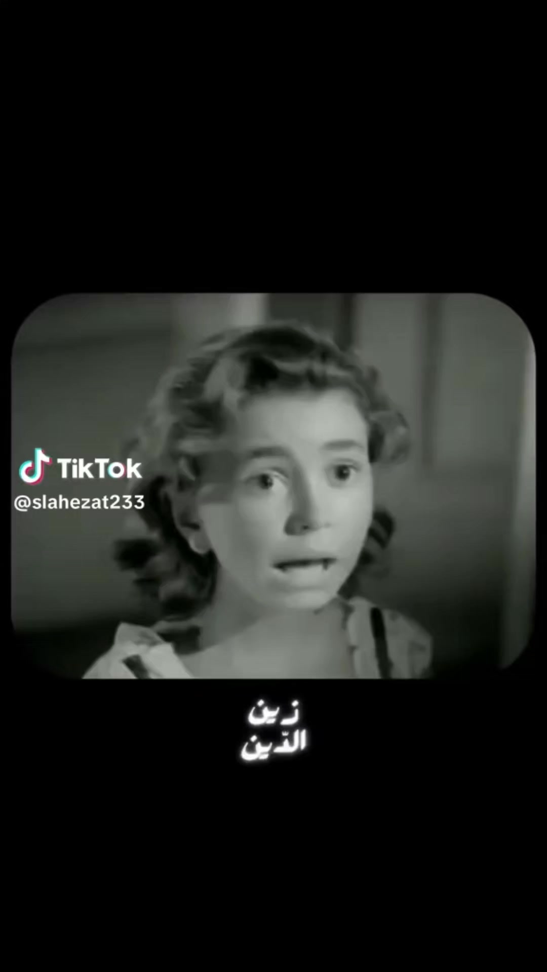 @Mohamed Tito