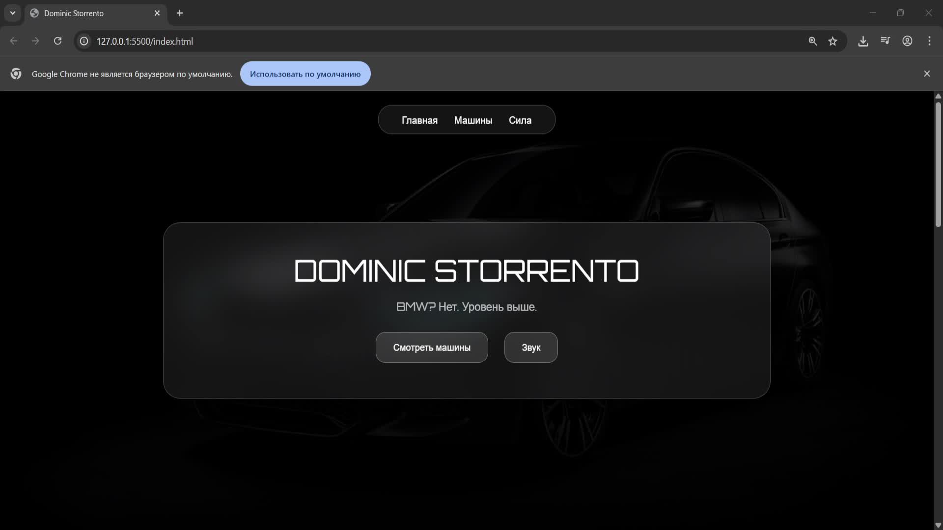 @🇱🇻🌪🌀DoMiNic🌪🌀🇱🇻