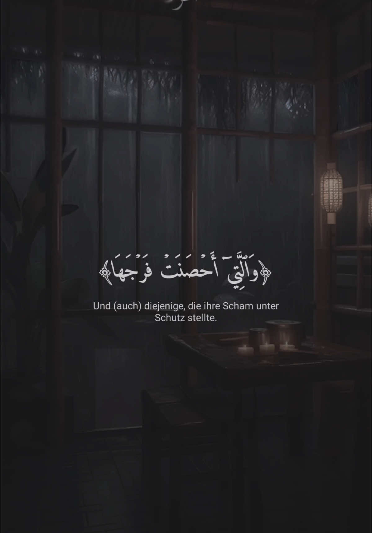 @إطّمَئِنْ &bull;&bull;🤍