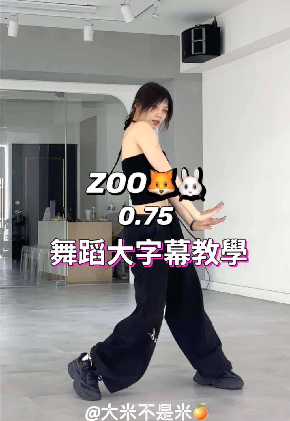 @米雅_miya