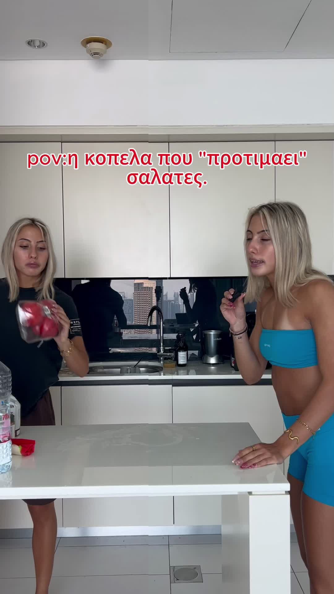 @katerinaa_apo