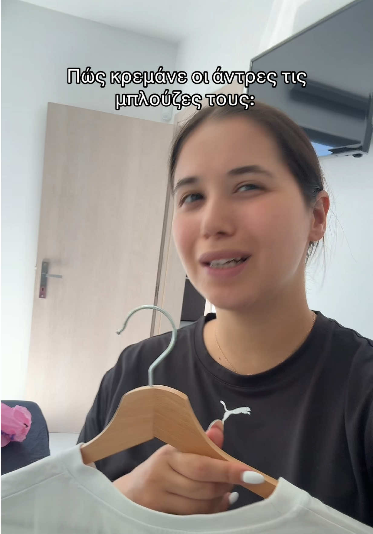 @stella.anesiadou