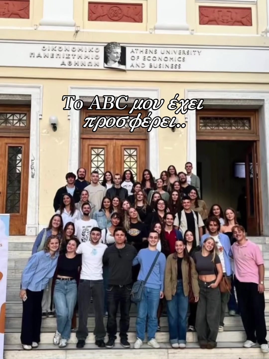 @aueb.genz.buddies.club
