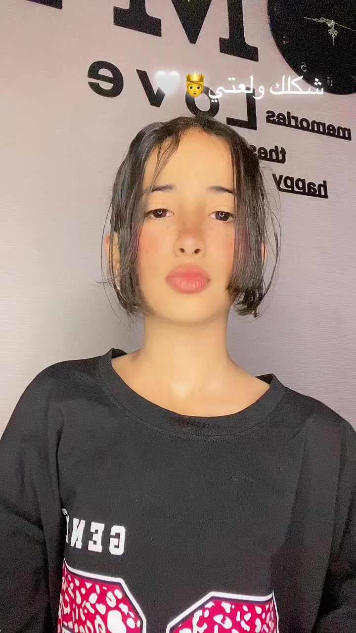 @الملكة ||علياء👸🏻🤍