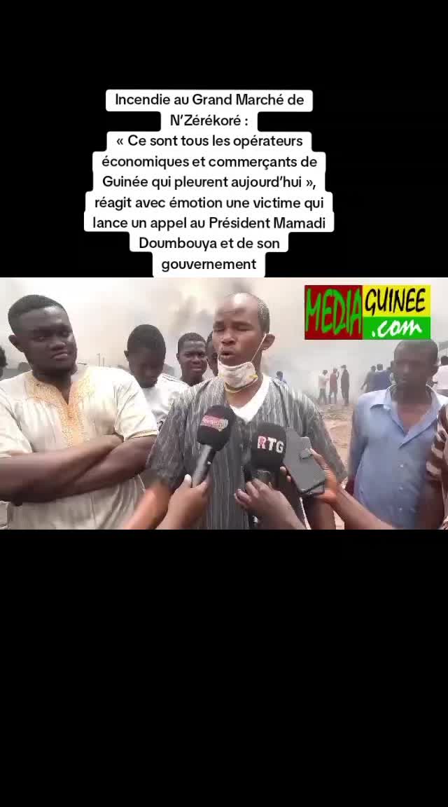 @nimba nationale🇬🇳