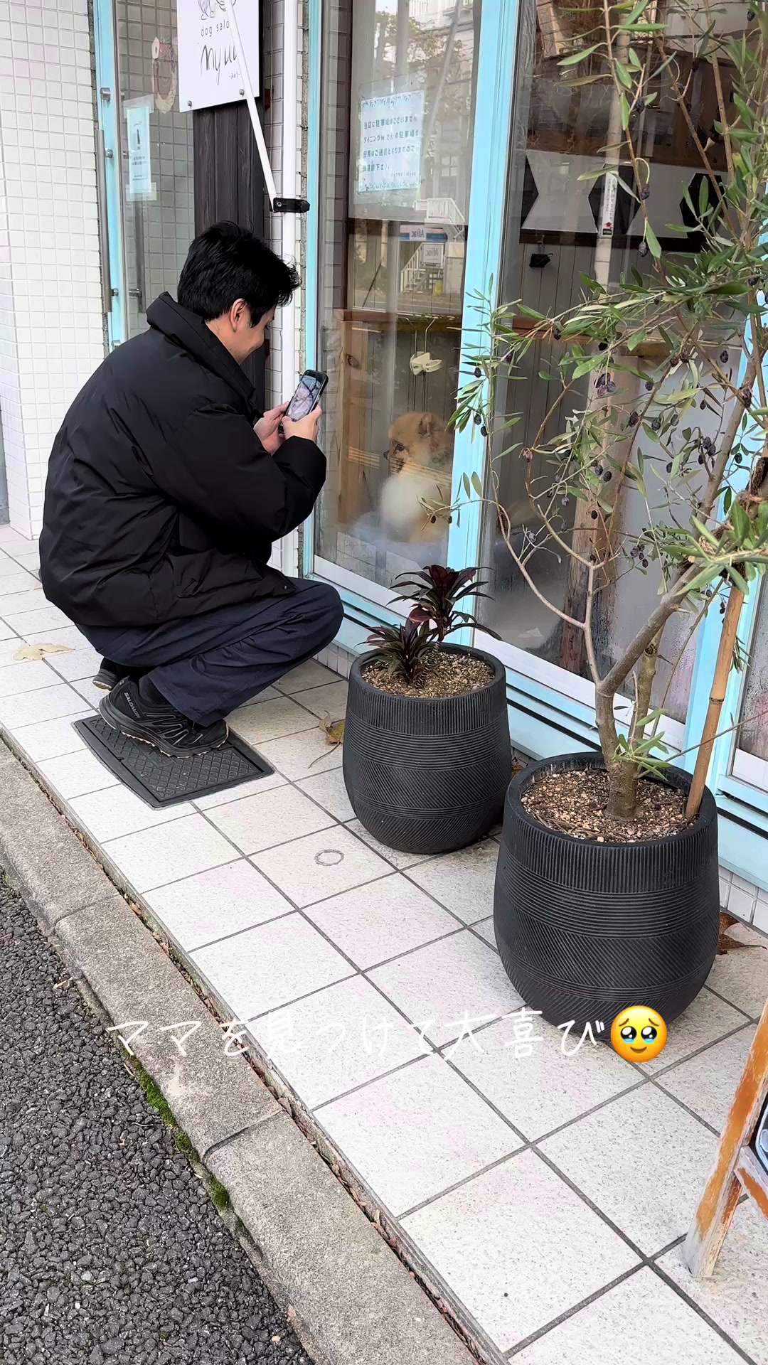 @チャック🐶