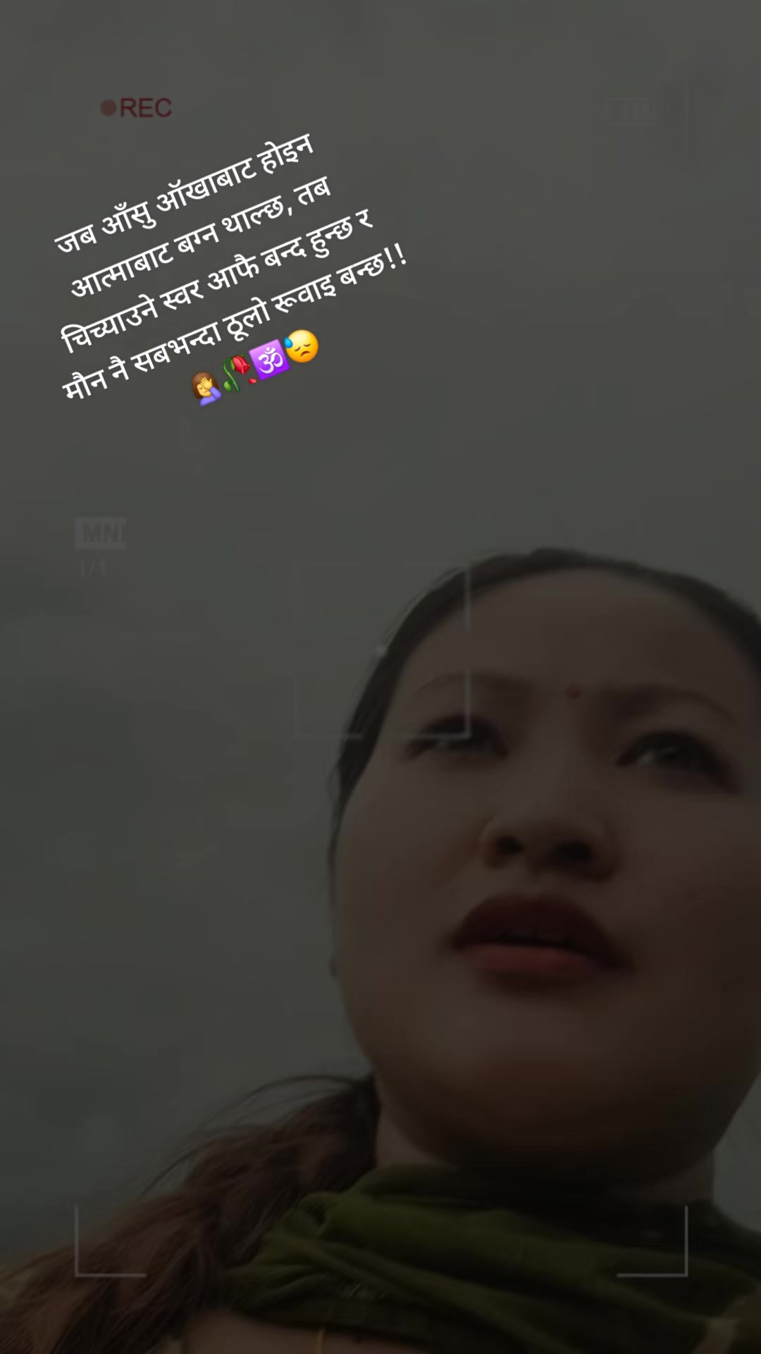 @अनिता🤦&zwj;♀️🥀🕉