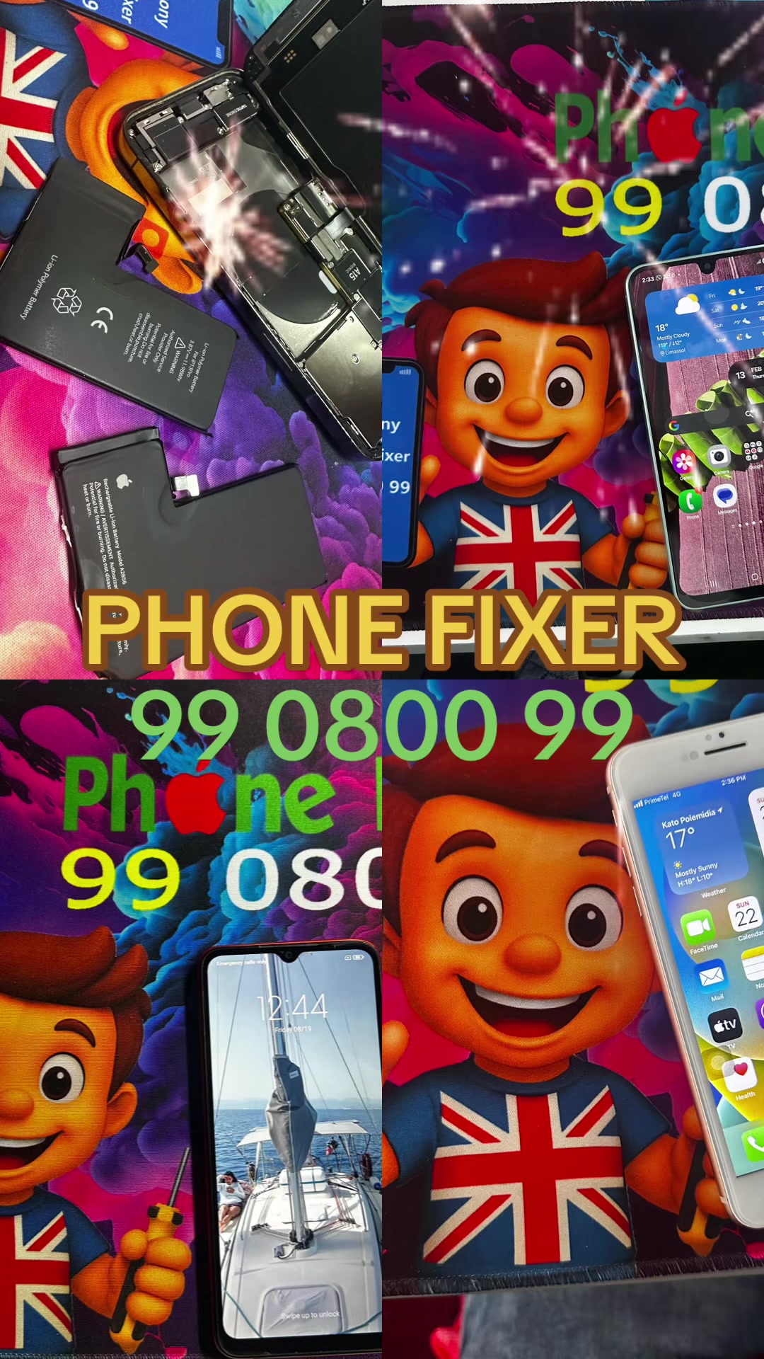 @Phone Fixer  (Cyprus)