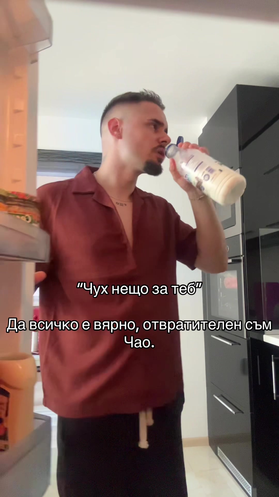 @Nikolay Ivanov