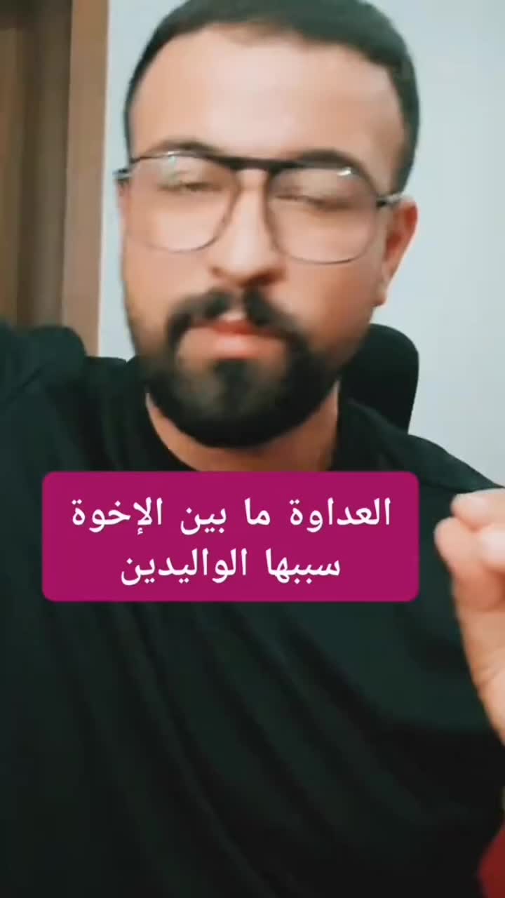@soraia