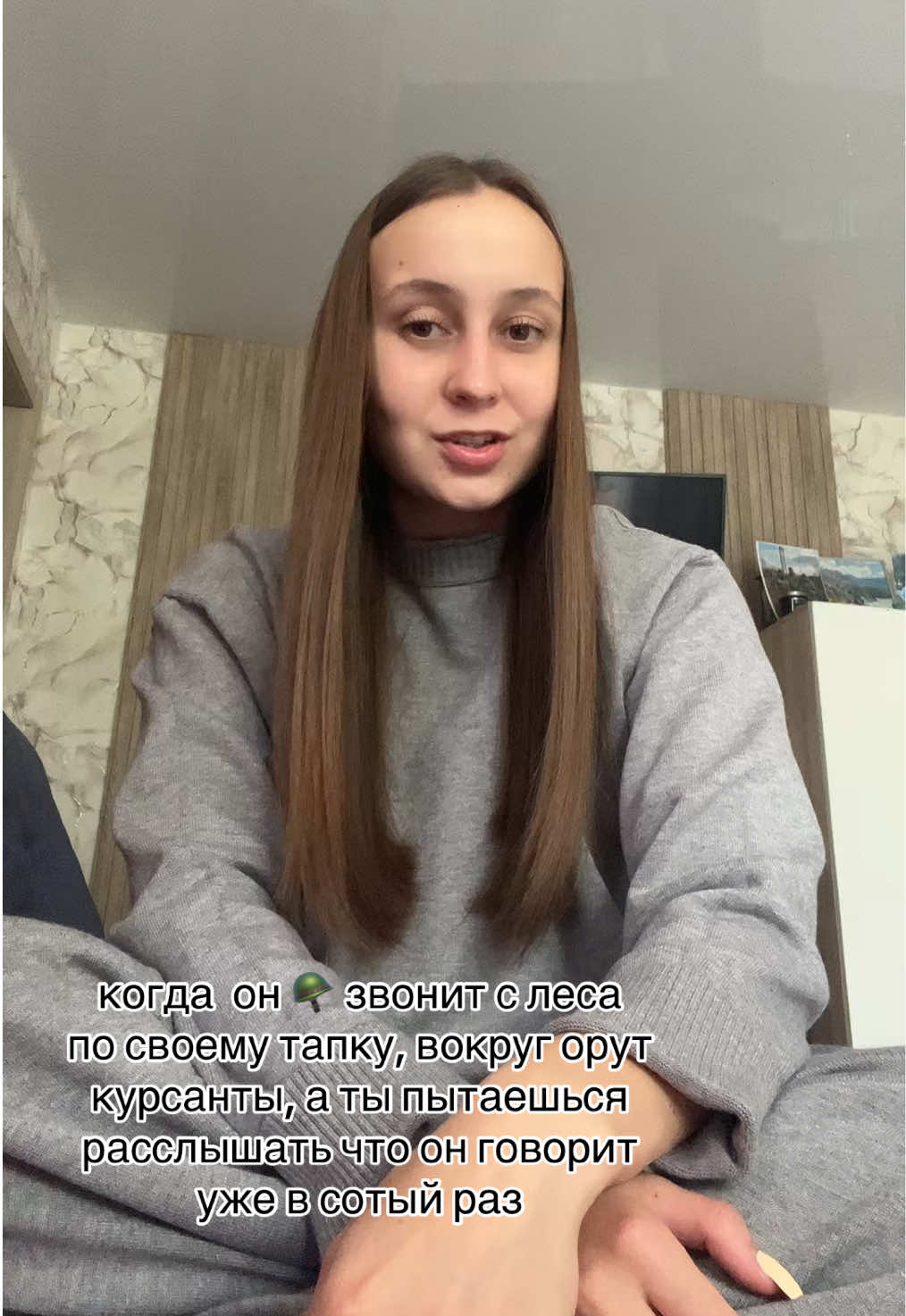 @Дашуля