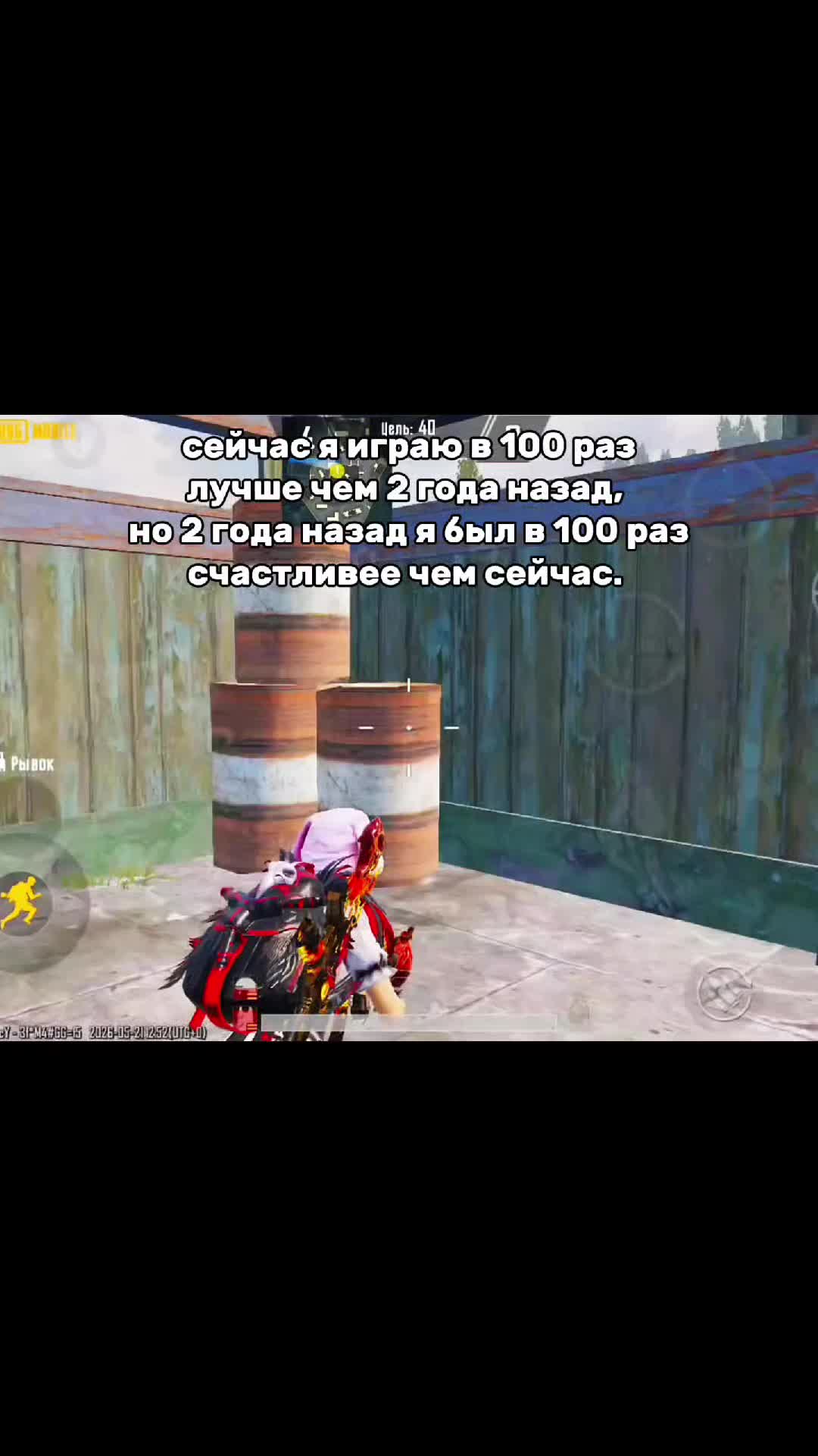 @nevostorg