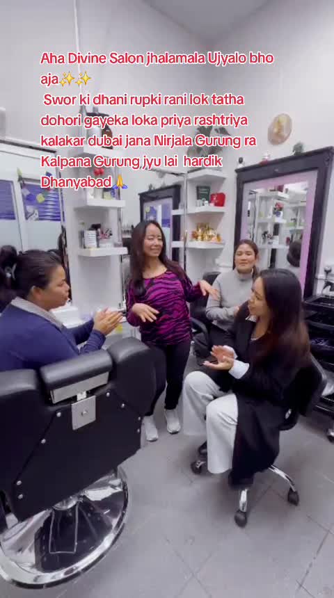 @Durga Gurung