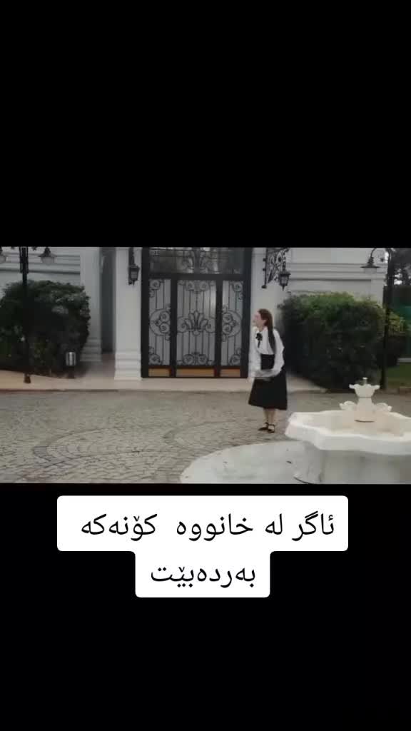 @چاو ڕەش🩶چاو قاوەیی