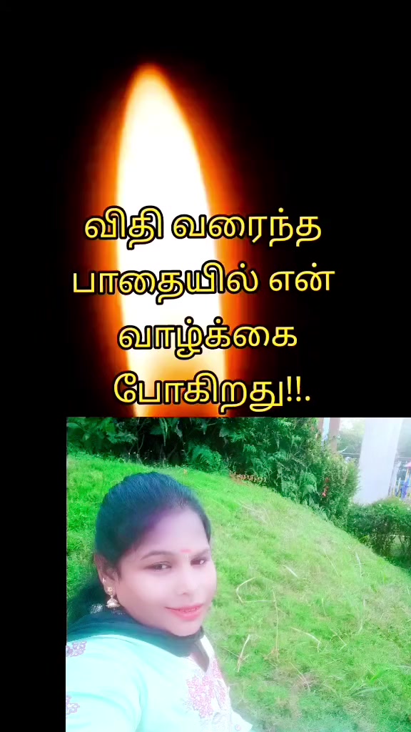 @🔥🔥🔥⚘️மர்ம உலகம்⚘️🔥🔥🔥