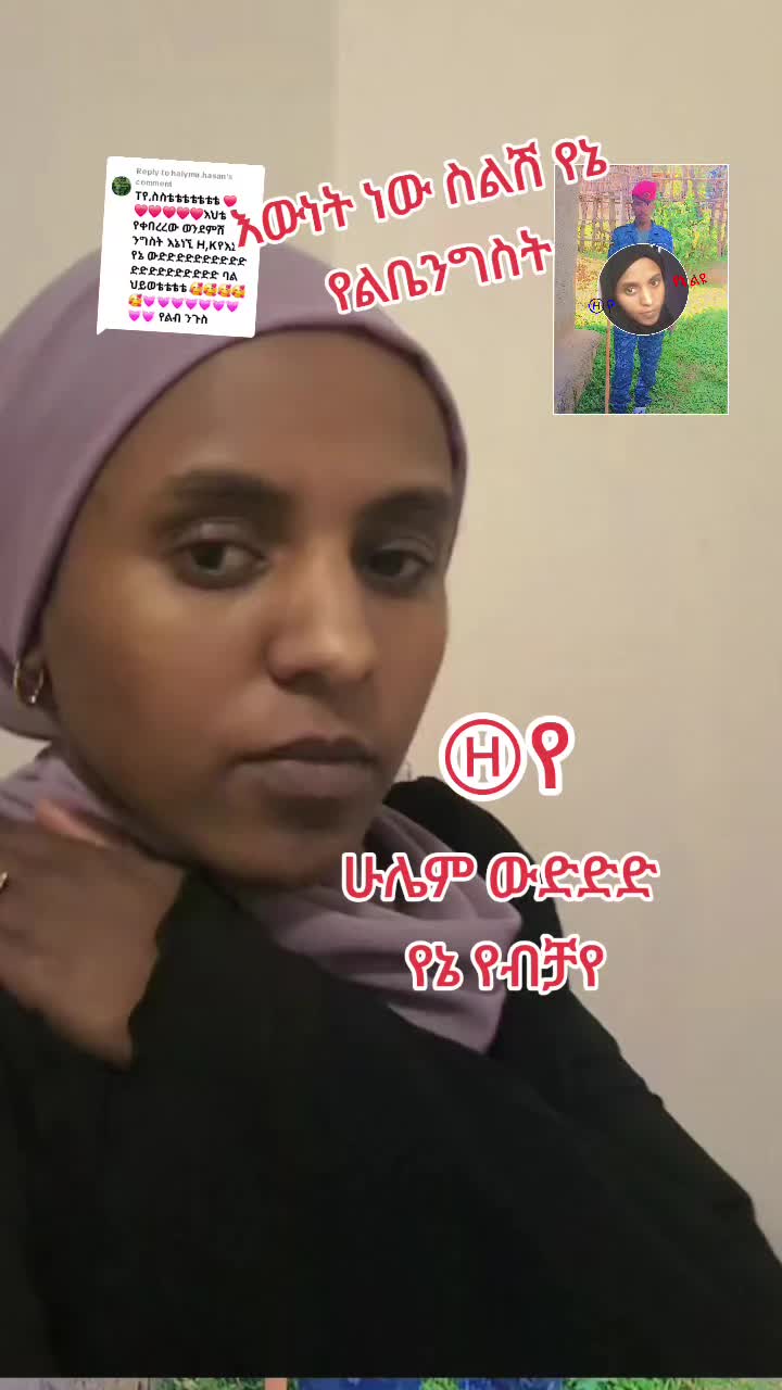 @ⓚአትመላለስ ⓔትረክሳለህⓓ አትራቅ ⓘትረሳለህⓇ