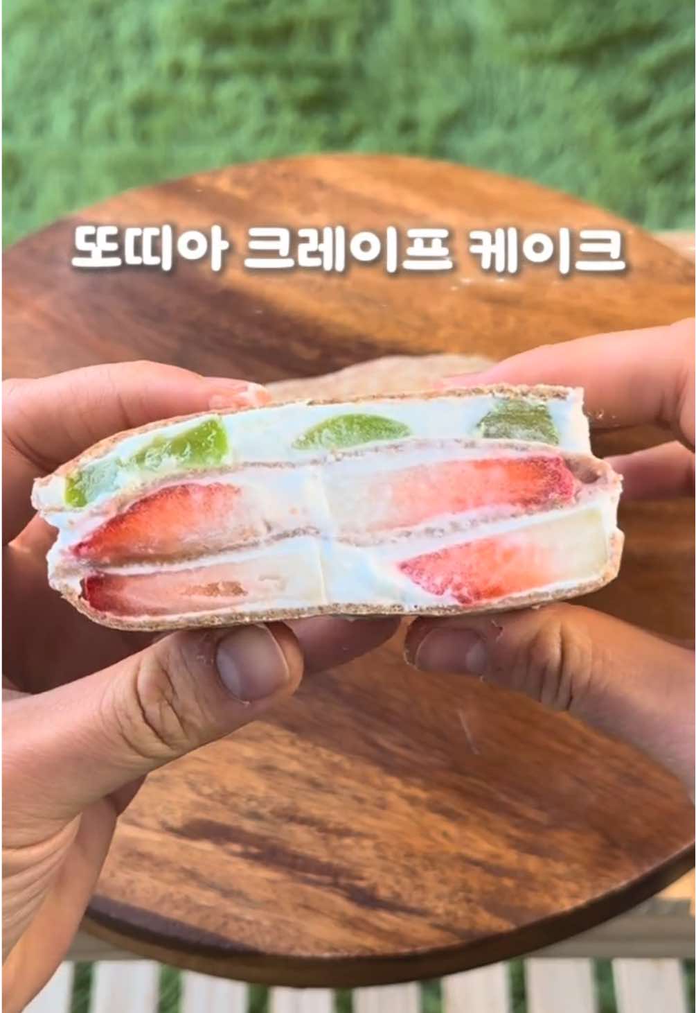 @구르미당