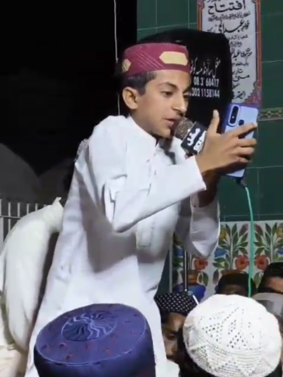 @Hafiz Muhammad Ahmad Sidiqu ✅
