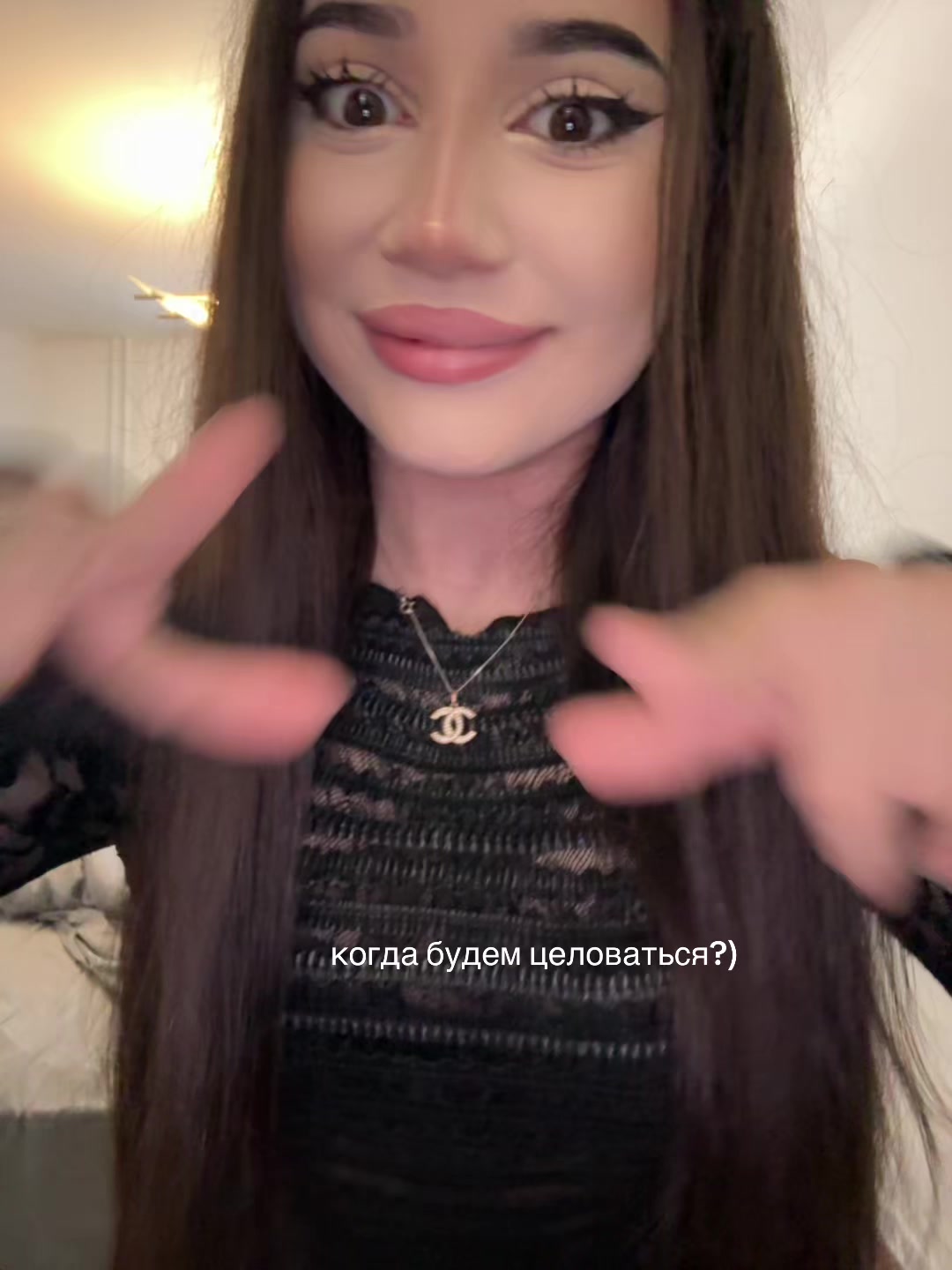 @Алитишка
