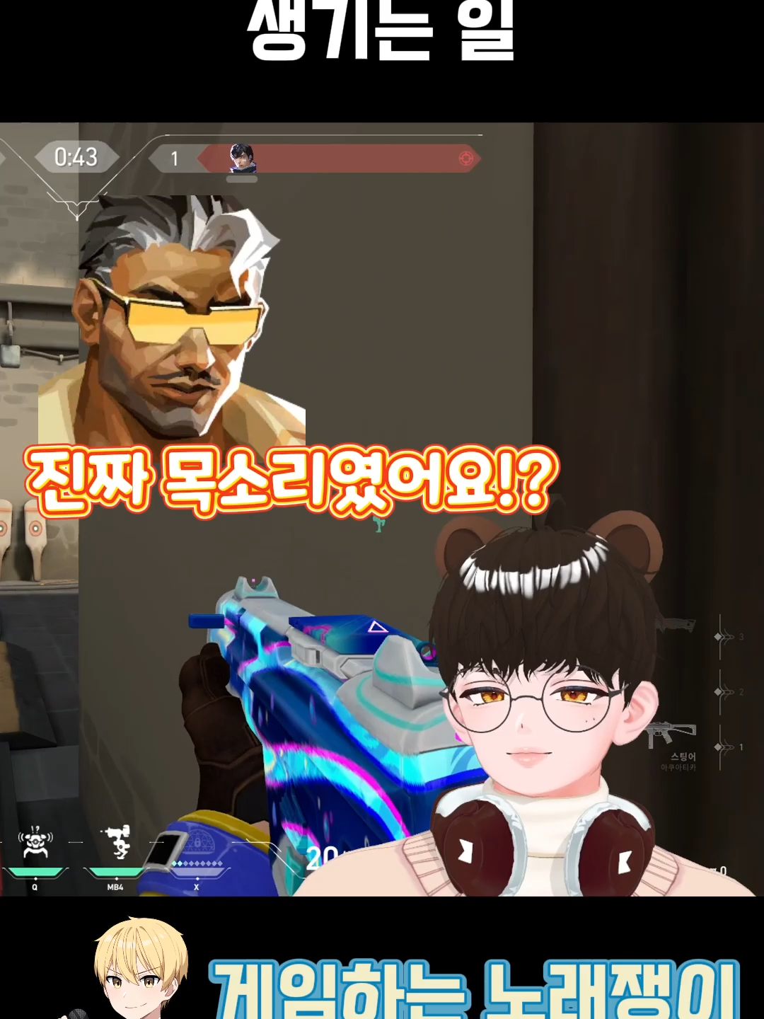 @user7972239585594
