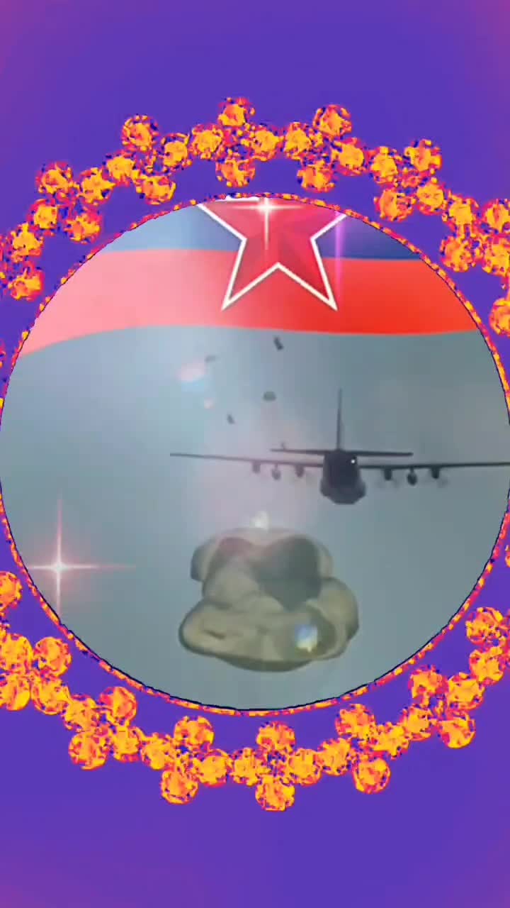 @Виолетта