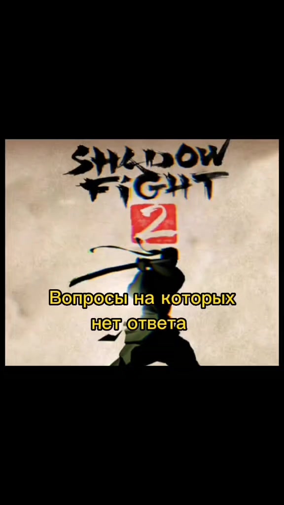 @стояковский