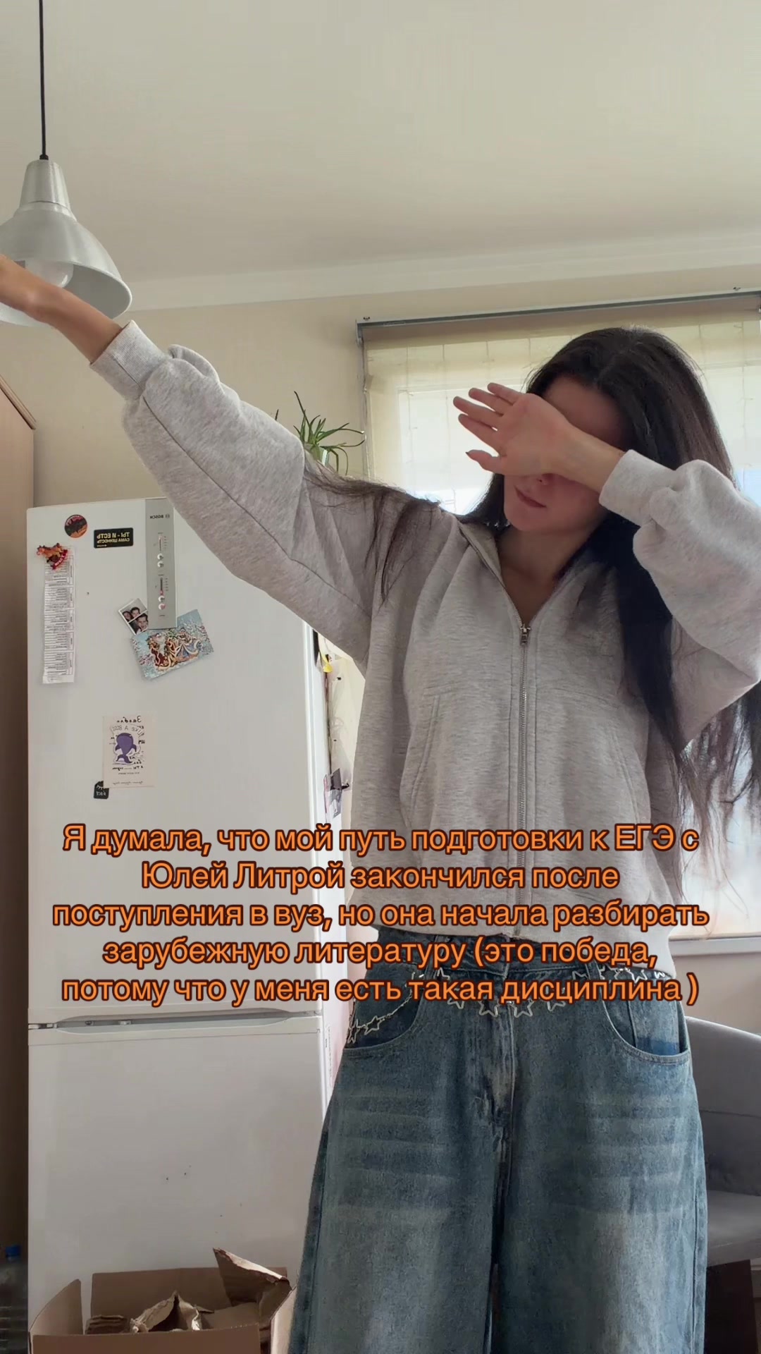 @Варя компот